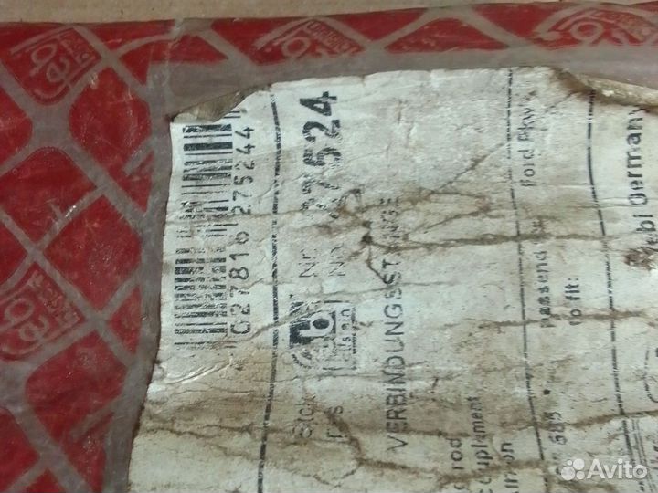 Тяга стабилизатора передня febi 27524 форд транзит