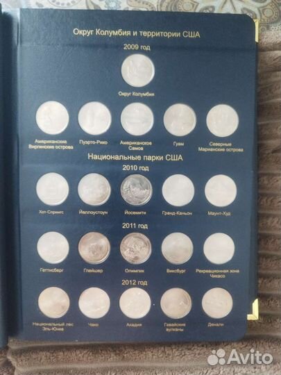 Набор монет США