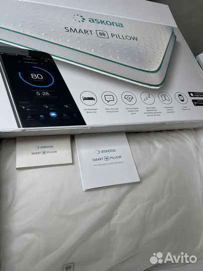 Подушка ортопедическая Askona smart pillow M