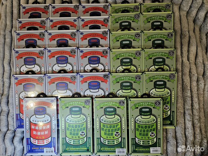 Защитные стекла Remax iPhone все модели