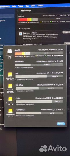 iMac 27 retina 5k 2019