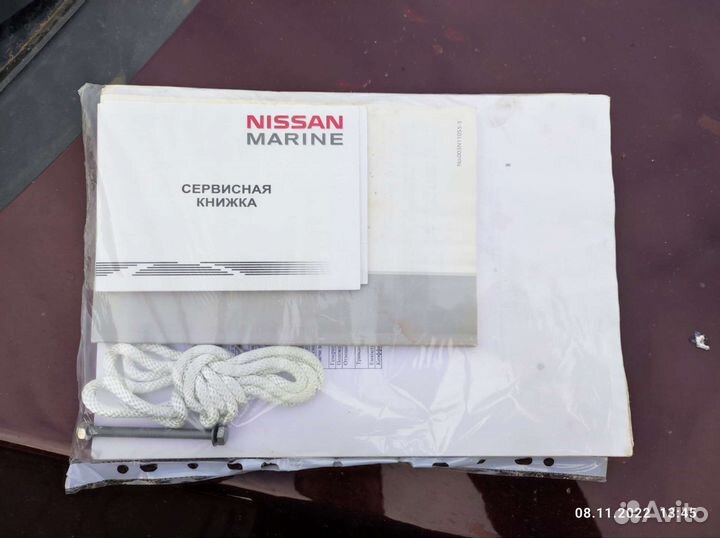 Лодочный мотор Nissan marine 30 л.сил