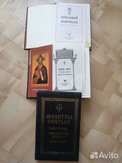 Церковные православные книги, разные, много