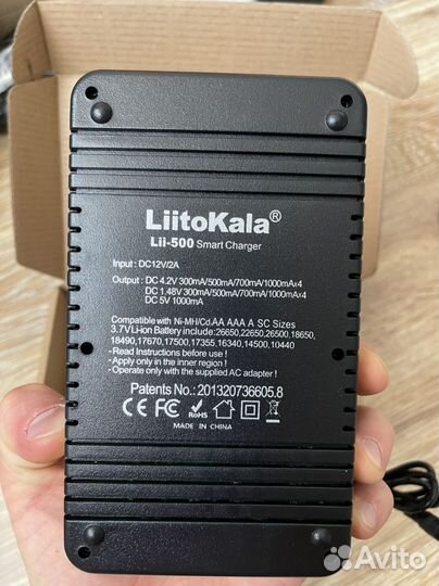 Зарядное устройство liitokala lii 500