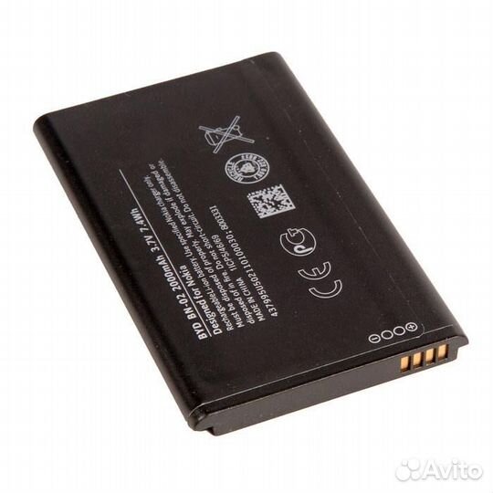 Батарея для nokia Nokia XL