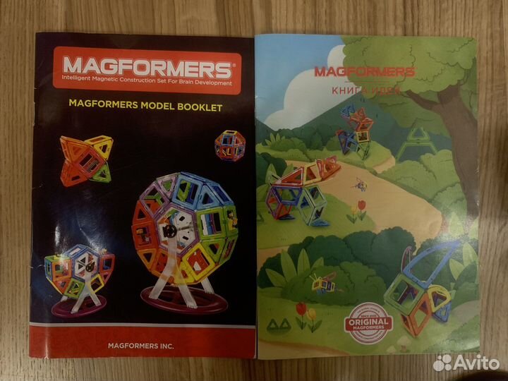 Магнитный конструктор, Magfomers «Карнавал»