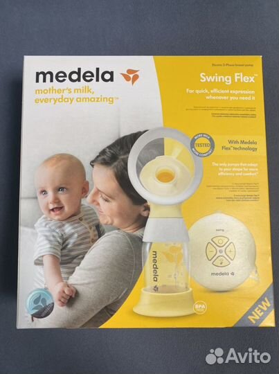 Молокоотсос электрический