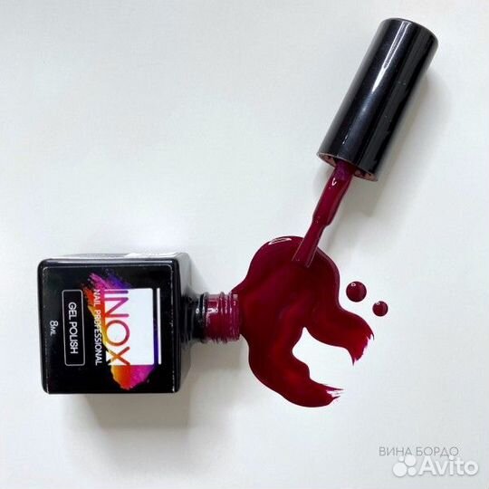 Гель-лак inox