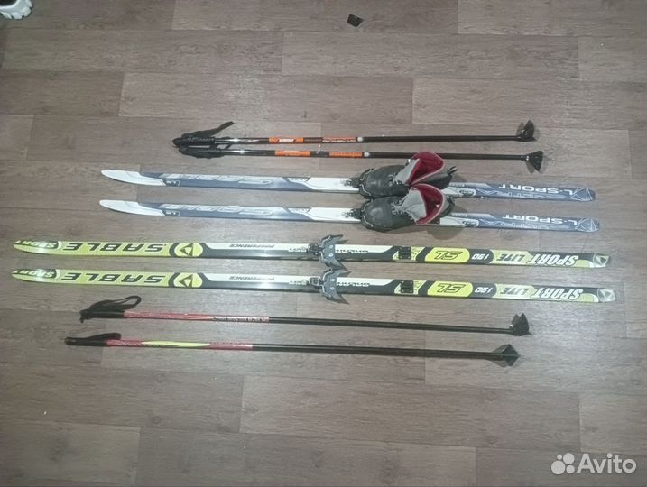 Беговые лыжи