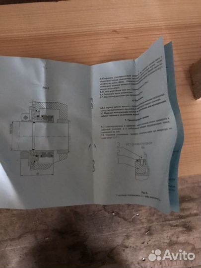 Торцовые уплотнения для насоса