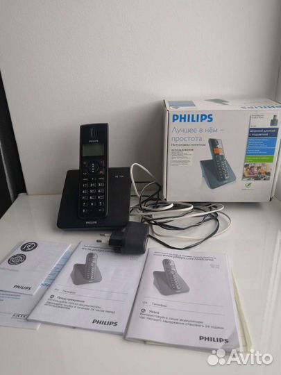 Радио телефон