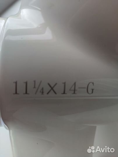 Винт гребной для yamaha 40-60