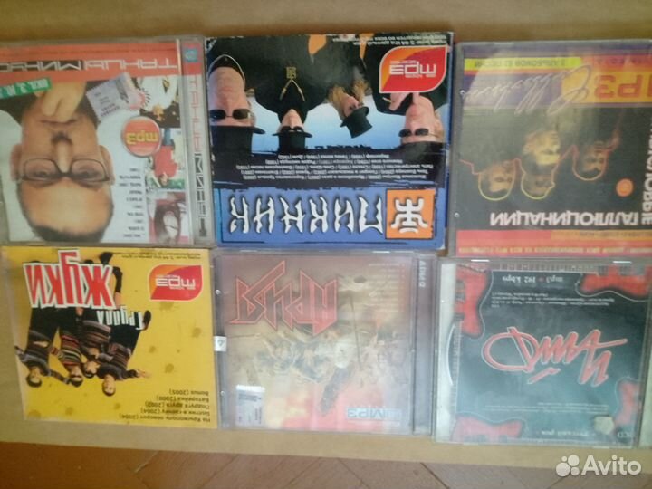 Рок- музыка диски mp3