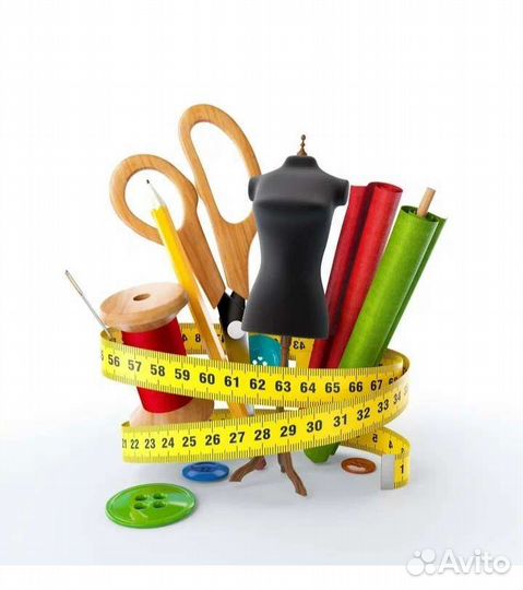 Ремонт одежды