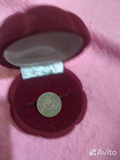 Продам монеты СССР