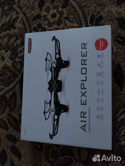 Квадракоптр без камеры покупал 2 дня назад