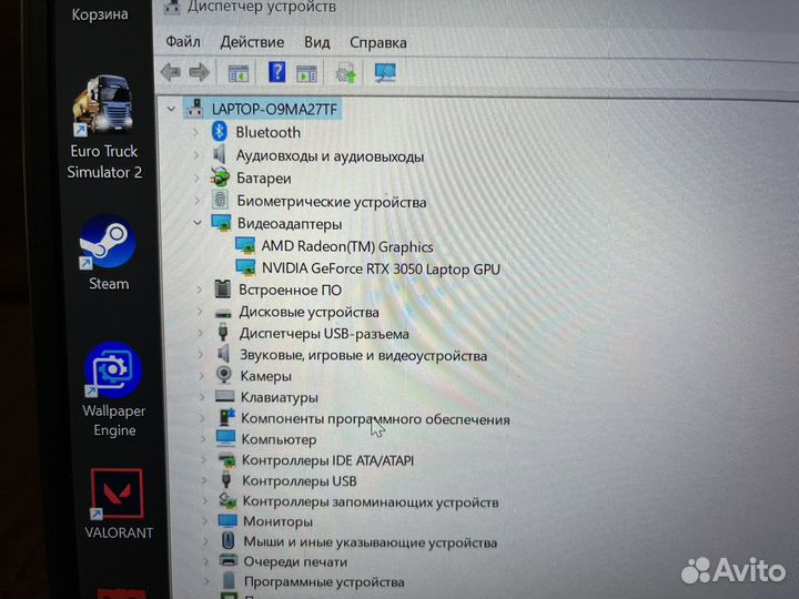 Игровой ноутбук Acer