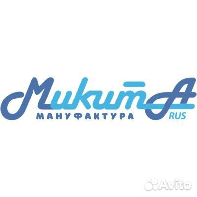 Оператор швейного оборудования (шаблонный аппарат)