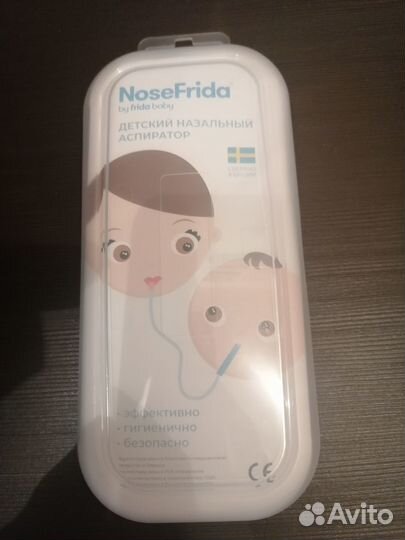 Детский назальный аспиратор NoseFrida гель д/зубов