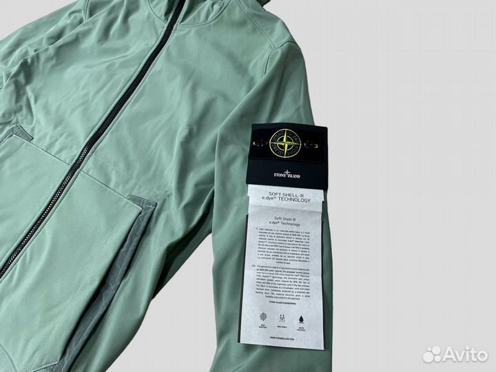 Ветровка stone island