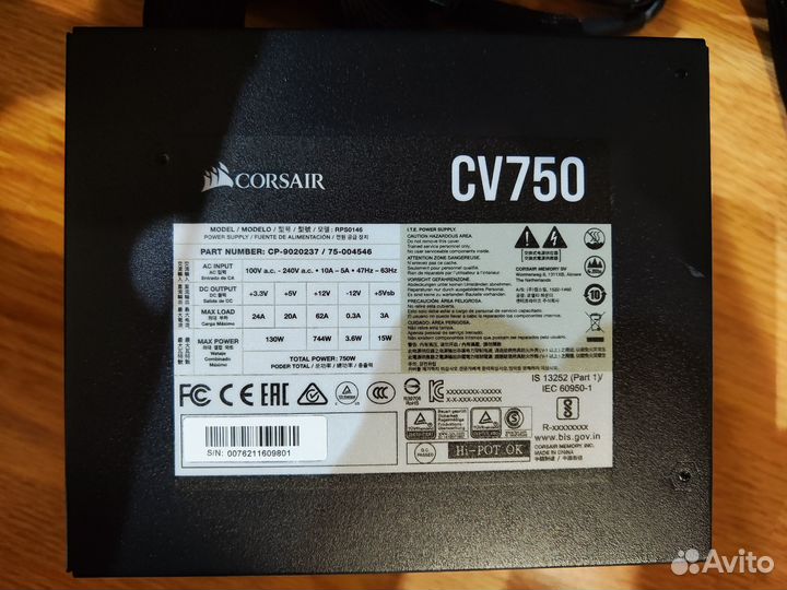 Блок питания corsair 750w