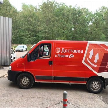 Грузоперевозки межгород