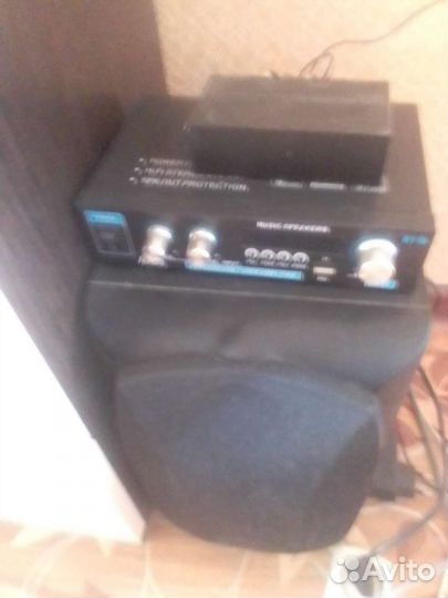 Музыкальный цетр