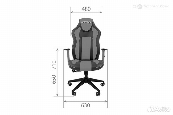 Кресло игровое Chairman Game 23