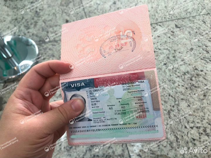 Визы в США, Канаду, Австралию, Европу