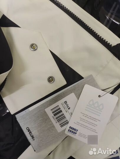 Горнолыжный костюм мужской новый