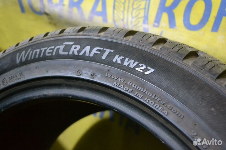 Kumho WinterCraft KW27 245/45 R19