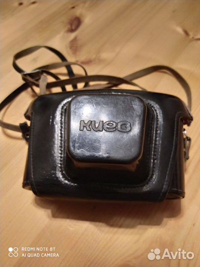 Фотоаппарат