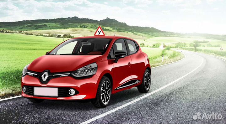 Практический экзамен гибдд