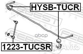 Втулка заднего стабилизатора D14.8 (hyundai TUC