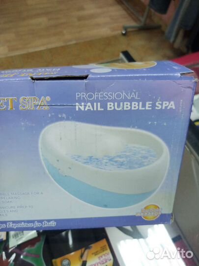 Ванночка для горячего маникюра с гидромассажем