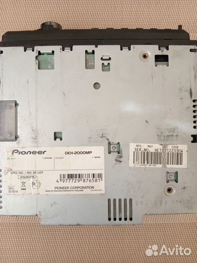 Автомагнитола