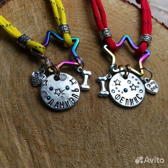 Адресник ручной чеканки