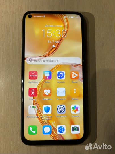 HUAWEI P40 Lite, 6/128 ГБ