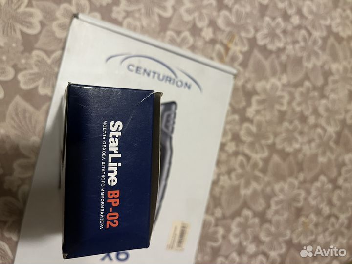 Сигнализация Centurion x6