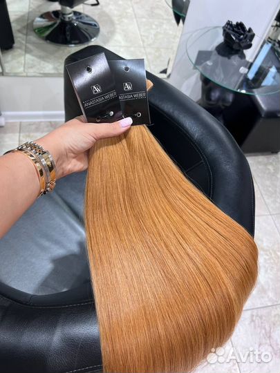 Волосы для наращивания 70 см блонд