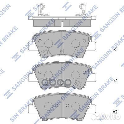 SP4459 колодки дисковые задние Hyundai Elantra