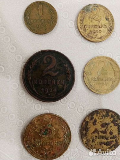 2 копейки 1924, 1926, 1940 года