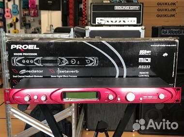 Proel dualcomp processor