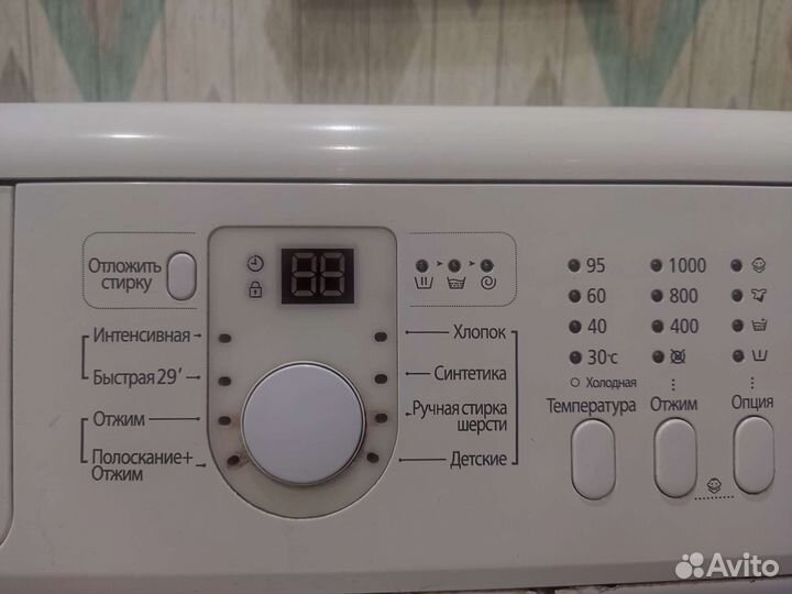Стиральная машина samsung