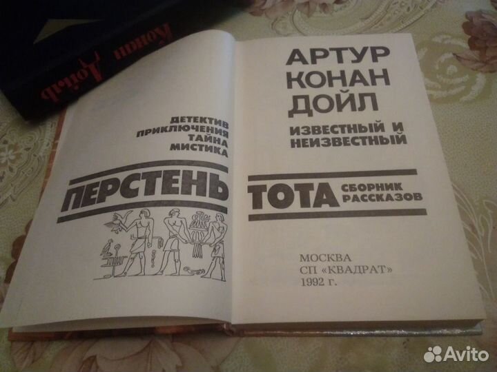 Литература: школьная, классика современная