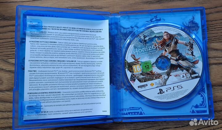 Horizon Forbidden West диск ps5