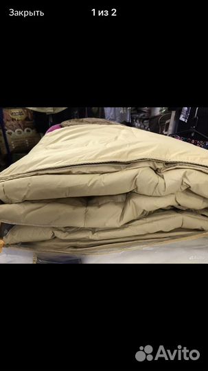 Одеяло шерстяное верблюжая шерсть