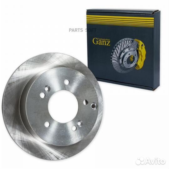 Ganz GIJ10109 Диск тормозной задний