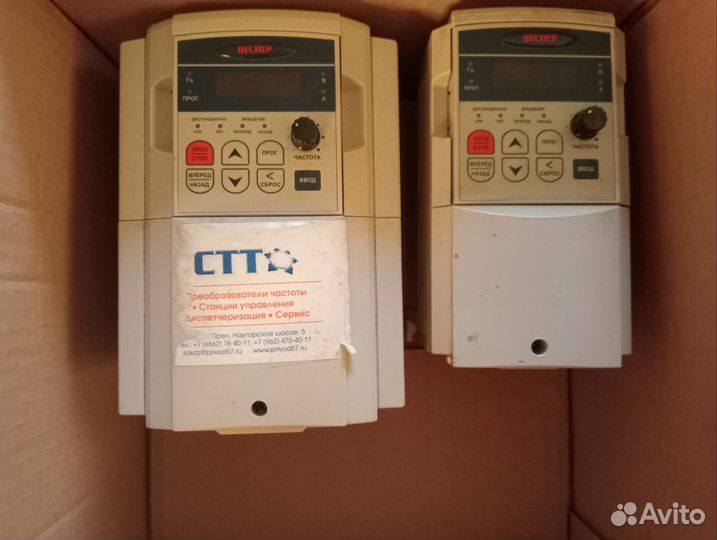 Частотный преобразователь