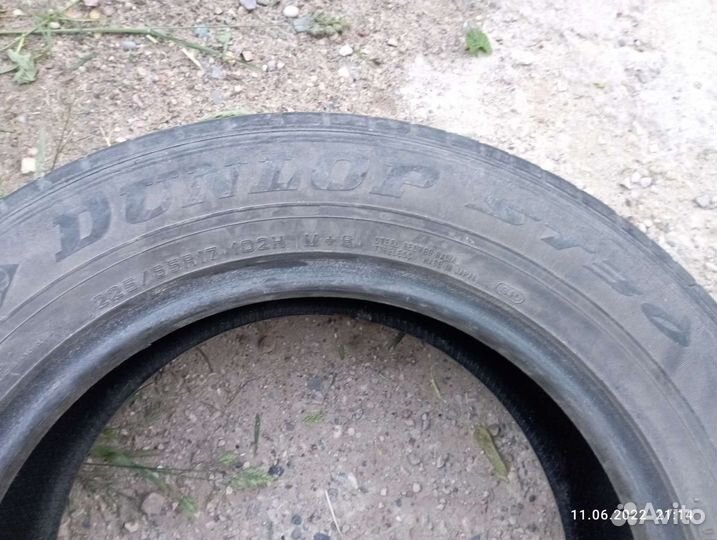 Dunlop Grandtrek ST30 225/65 R17 102H